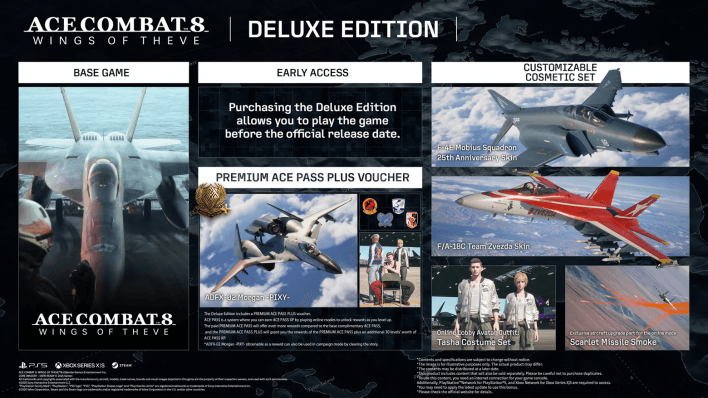 에이스 컴뱃8: 시브의 날개 Ace Combat 8: Wings of Theve