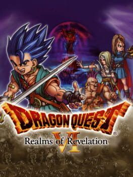 Dragon Quest VI: Realms of Revelation cover art