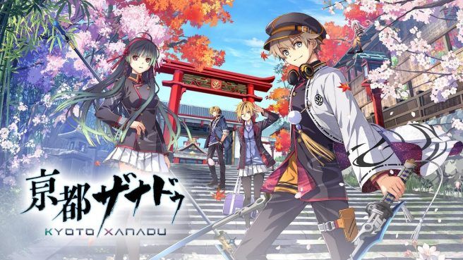 Game image