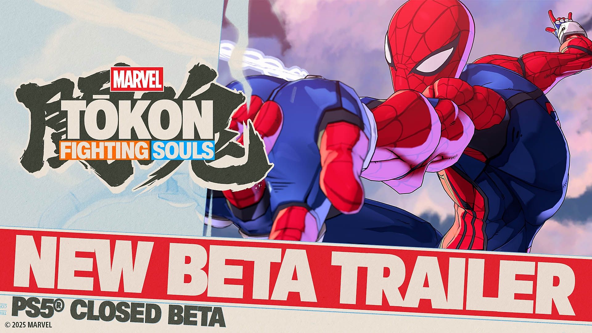 MARVEL Tokon Fighting Souls New Beta Trailer. Press or click to play.